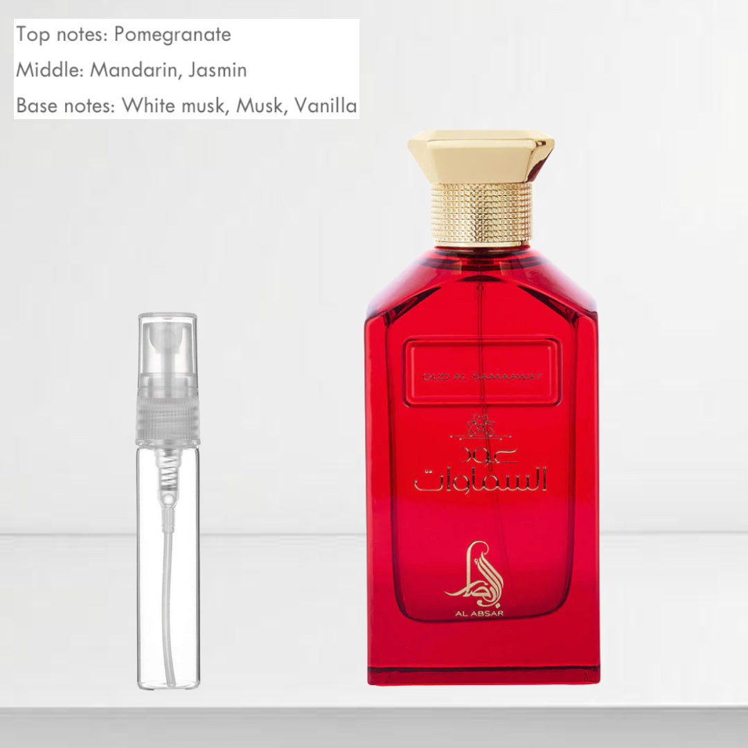 Al Absar Oud Al Samaawat (Unisex)